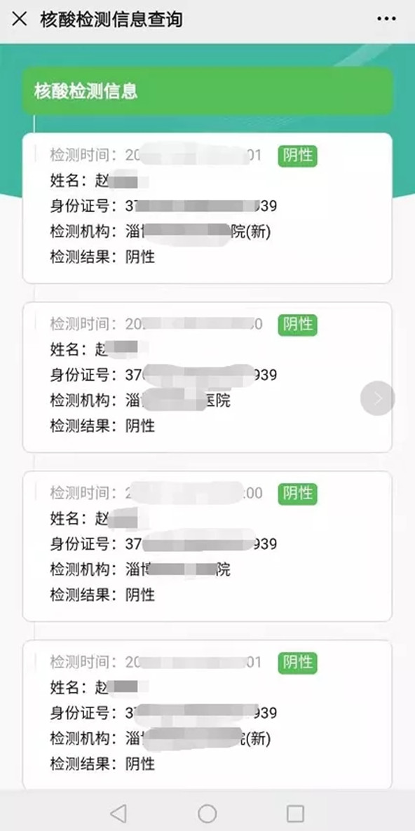 15.webp_副本.jpg 15.webp_副本.jpg